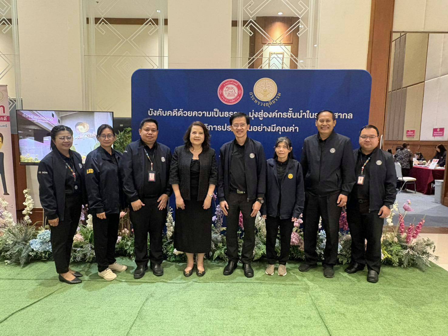 กรมบังคับคดี จัดมหกรรมขายทอดตลาดทรัพย์สิน ประจำปี 2569 ณ จังหวัดอุบลราชธานี